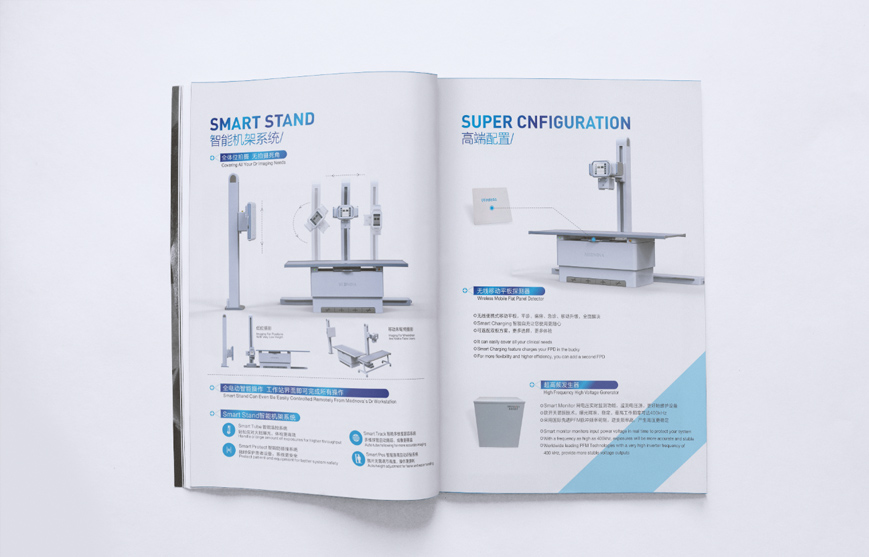 医疗企业宣传册策划设计