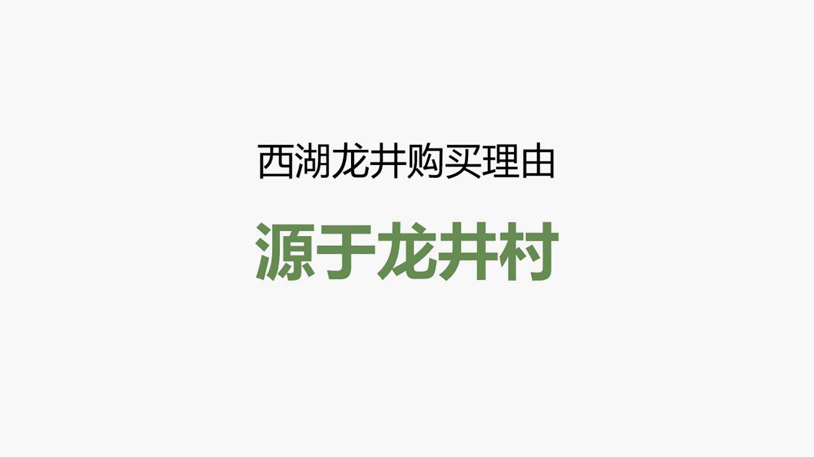 怎样选择我国知名产品营销策划公司