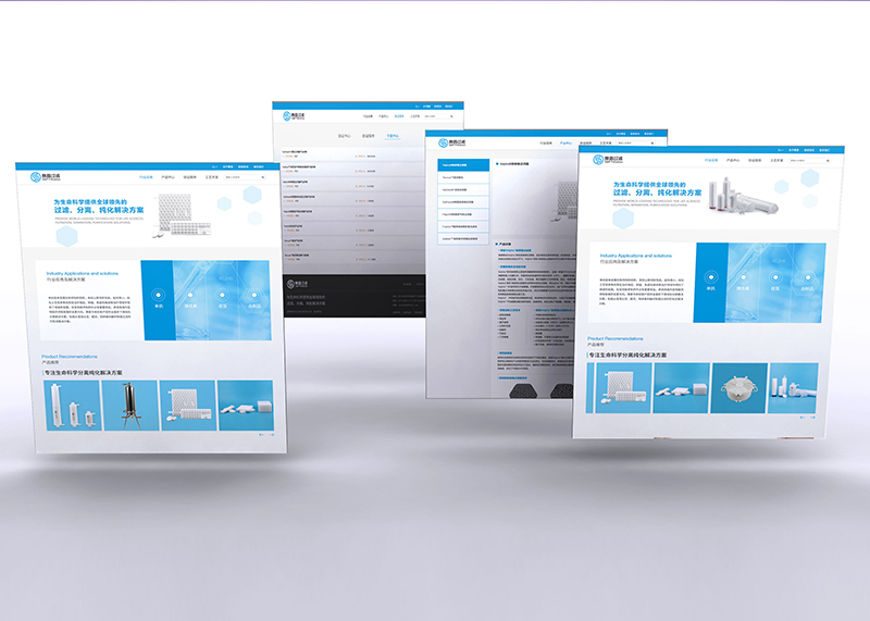 生命科学公司网站策划设计